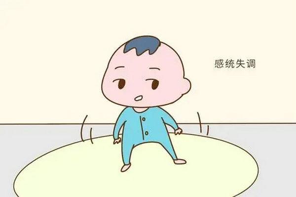 10岁孩子感统失调怎么训练？在家就能做的儿童感统训练10个小游戏